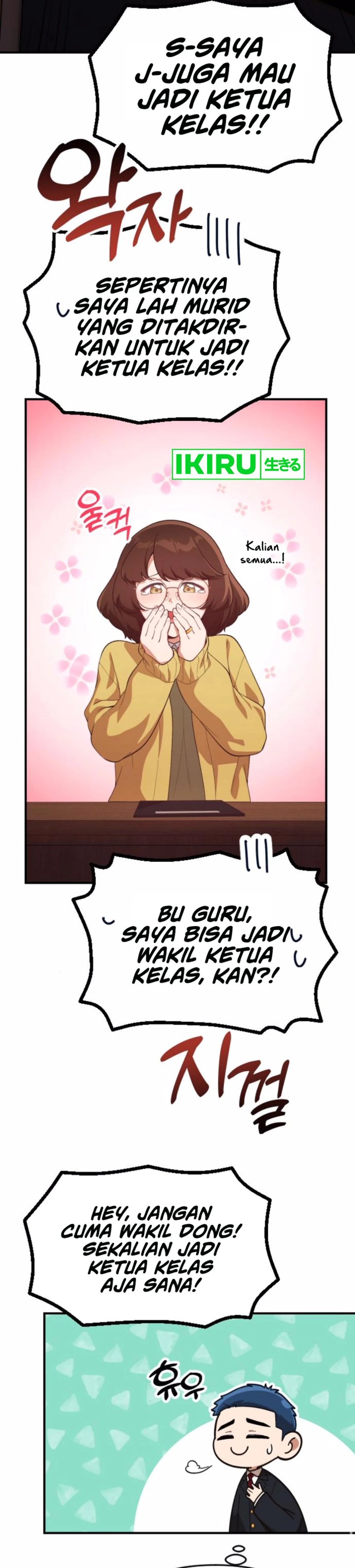 The Genius Decided to Live an Ordinary Life Chapter 27 Gambar 19