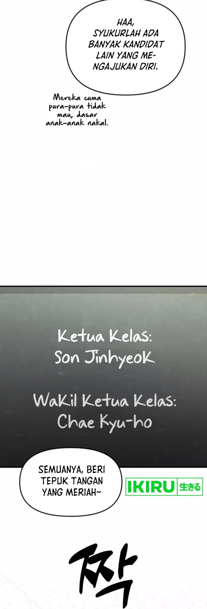 The Genius Decided to Live an Ordinary Life Chapter 27 Gambar 20