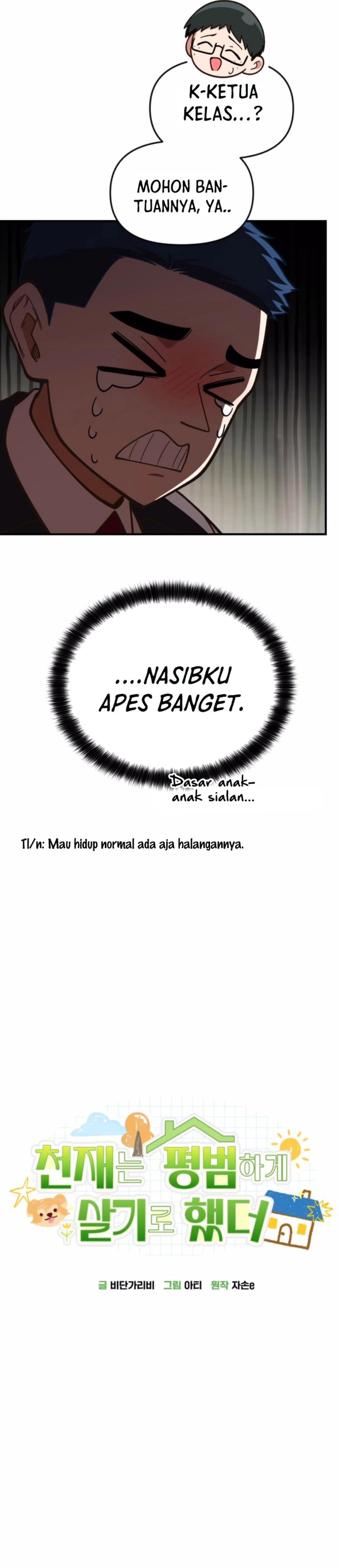 The Genius Decided to Live an Ordinary Life Chapter 27 Gambar 22
