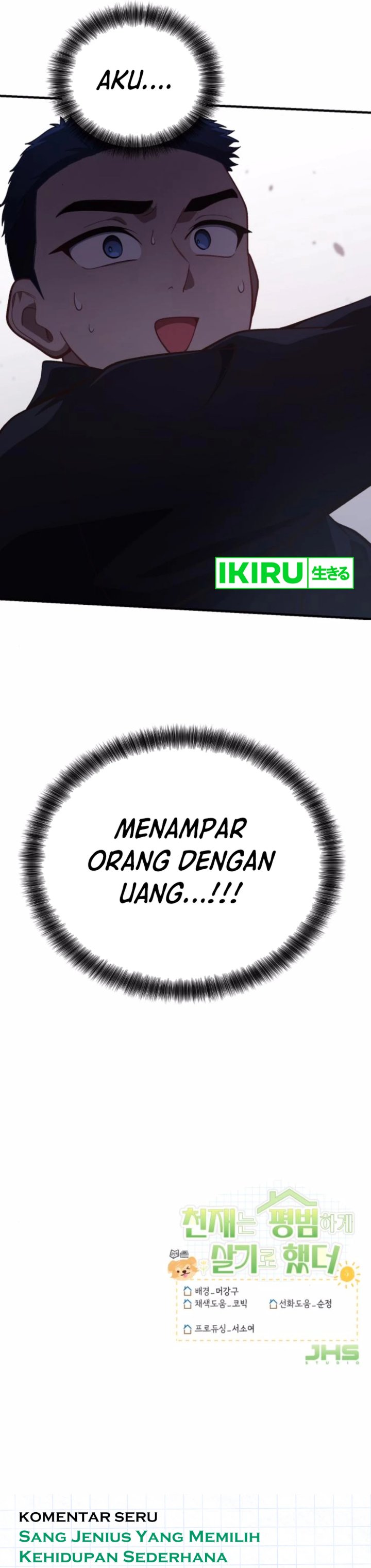 The Genius Decided to Live an Ordinary Life Chapter 27 Gambar 44