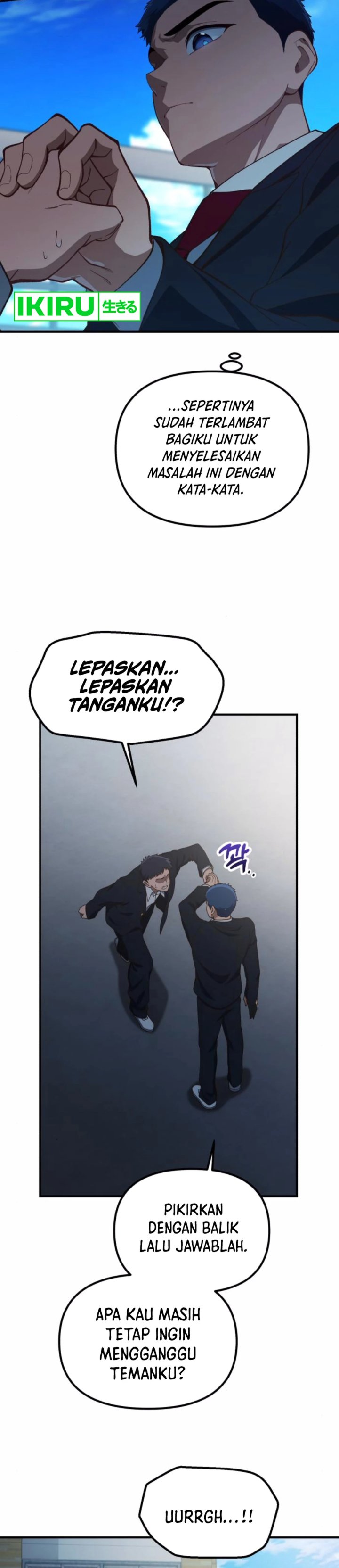 The Genius Decided to Live an Ordinary Life Chapter 28 Gambar 3