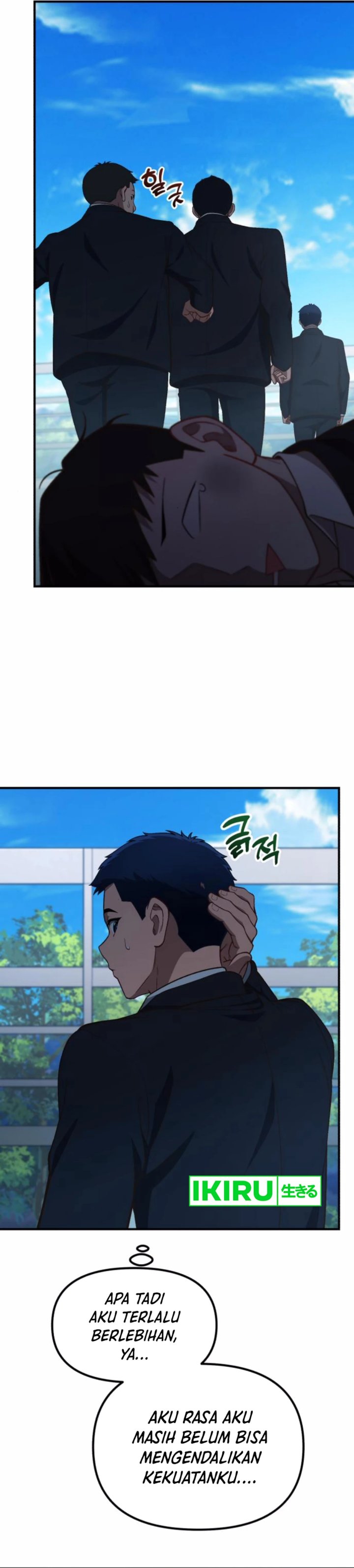 The Genius Decided to Live an Ordinary Life Chapter 28 Gambar 9