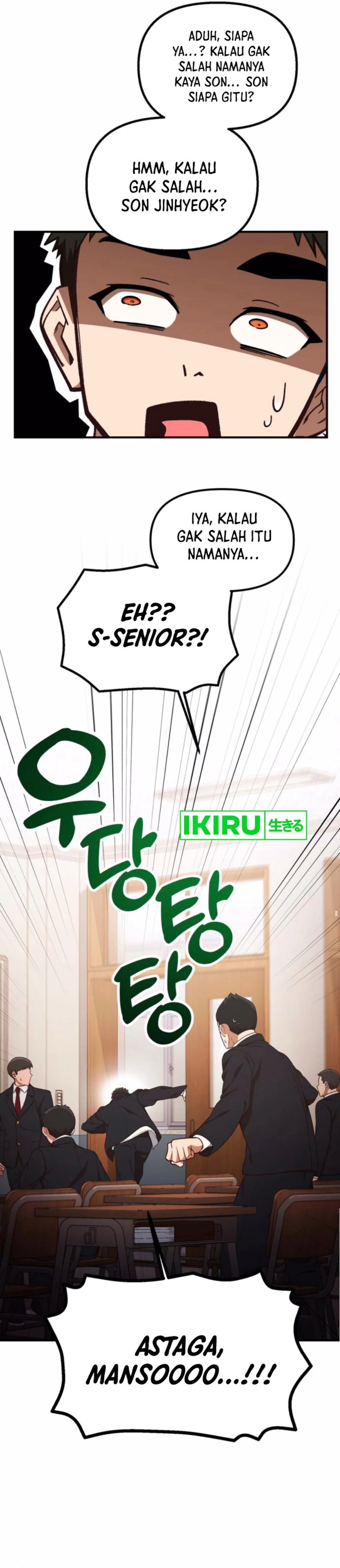 The Genius Decided to Live an Ordinary Life Chapter 28 Gambar 13