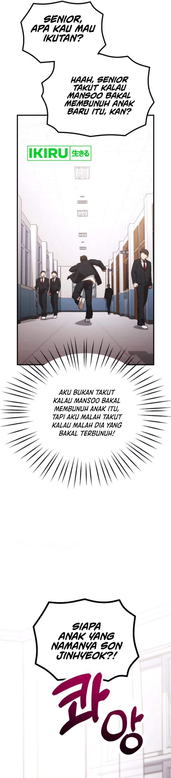 The Genius Decided to Live an Ordinary Life Chapter 28 Gambar 14