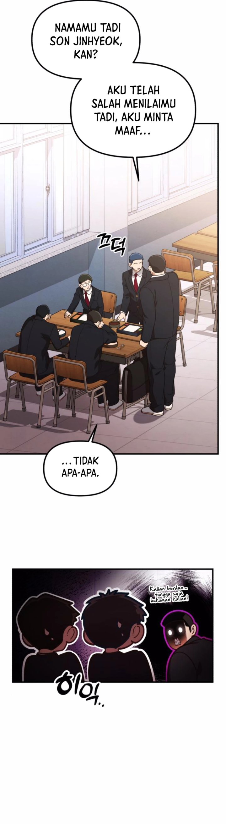The Genius Decided to Live an Ordinary Life Chapter 28 Gambar 28