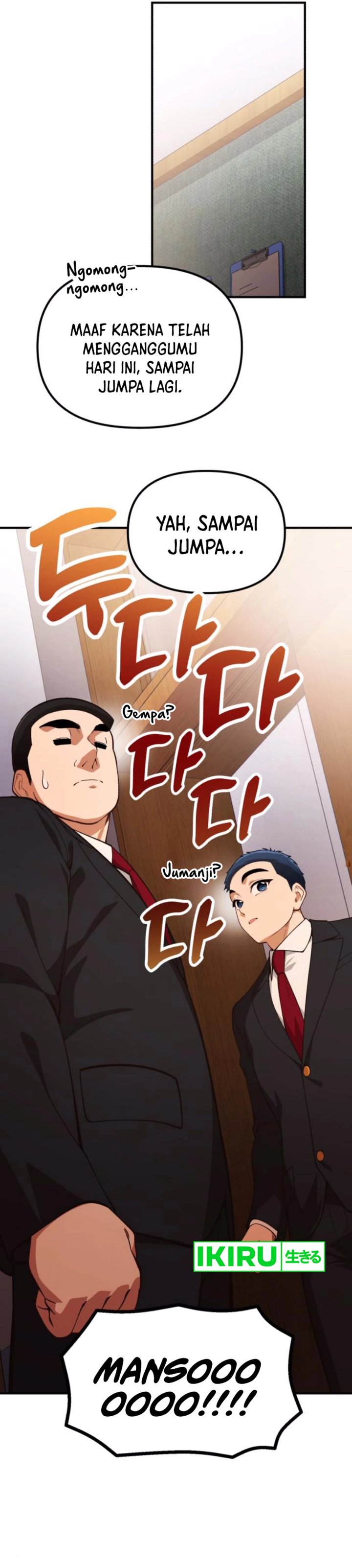 The Genius Decided to Live an Ordinary Life Chapter 28 Gambar 29