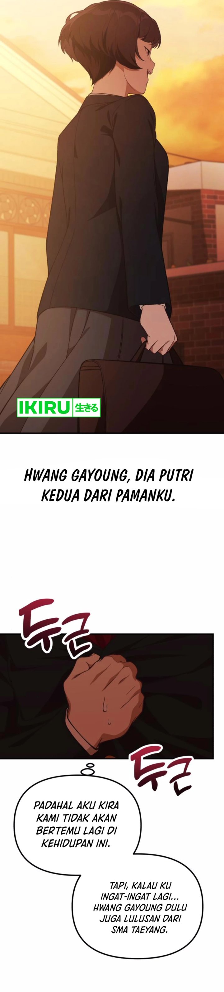 The Genius Decided to Live an Ordinary Life Chapter 28 Gambar 40