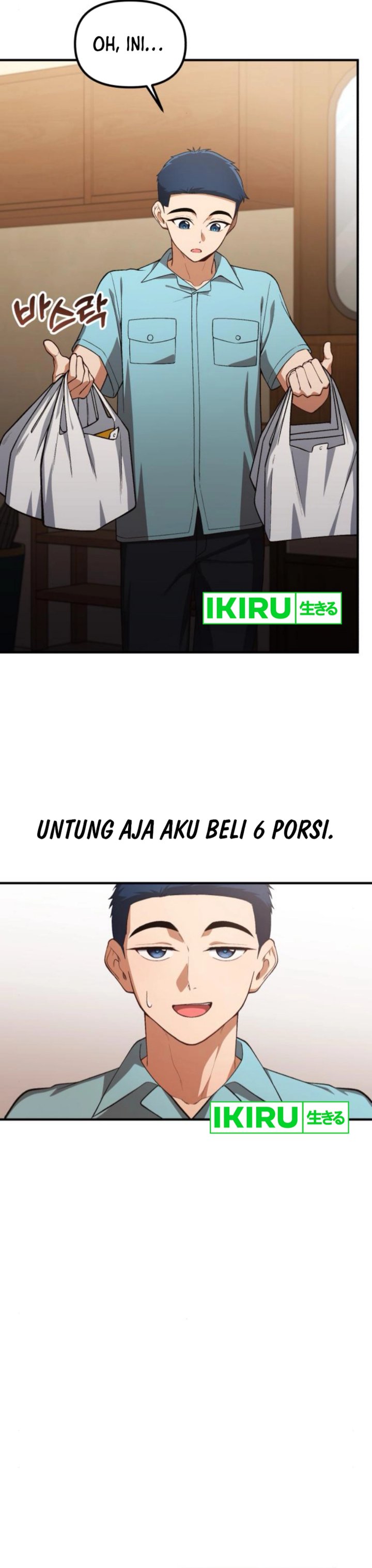 The Genius Decided to Live an Ordinary Life Chapter 29 Gambar 22