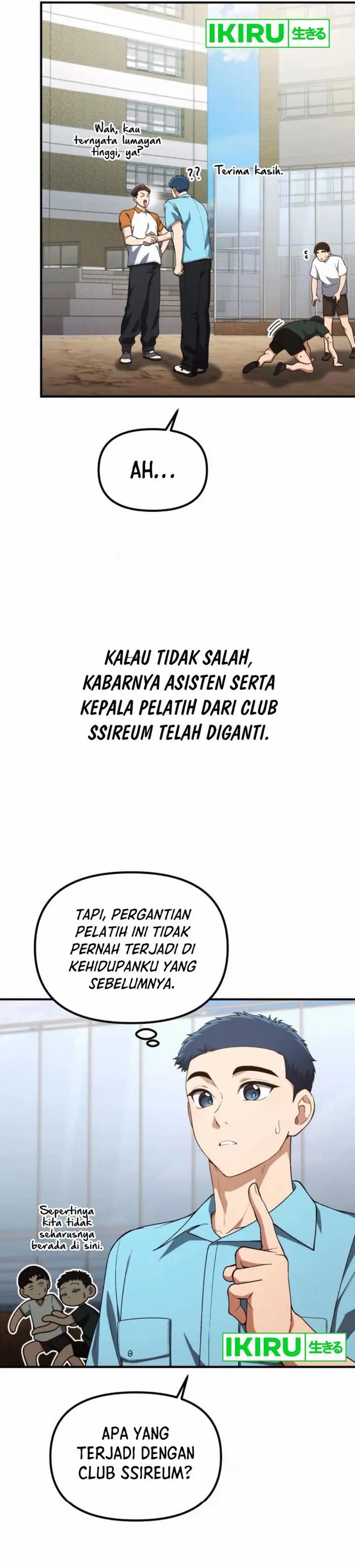The Genius Decided to Live an Ordinary Life Chapter 31 Gambar 2