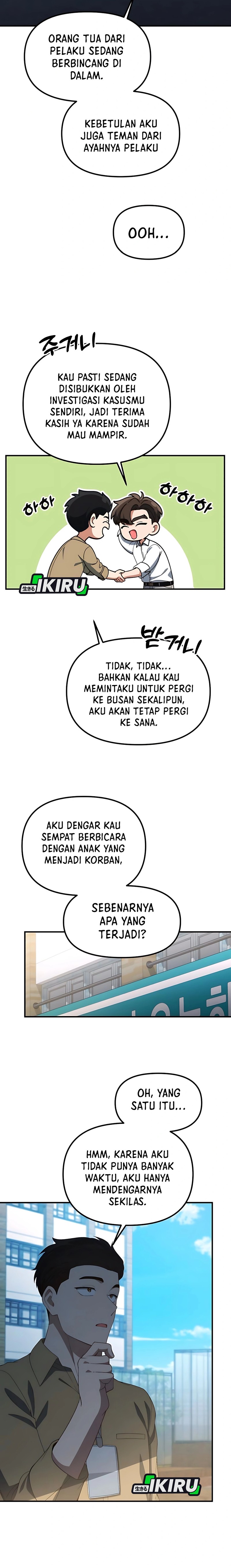The Genius Decided to Live an Ordinary Life Chapter 34 Gambar 2