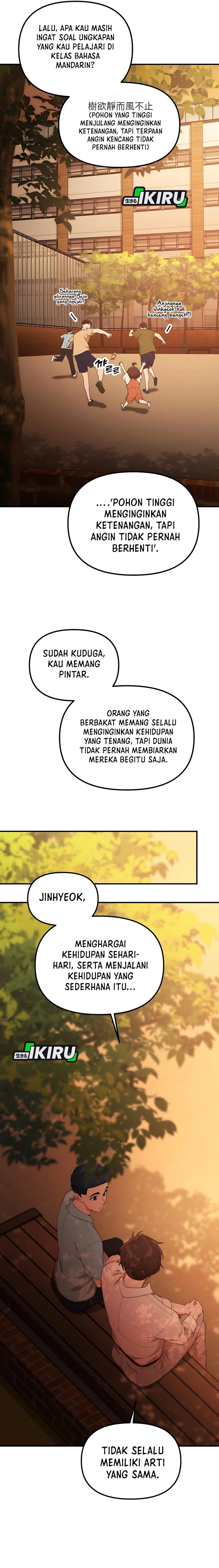 The Genius Decided to Live an Ordinary Life Chapter 34 Gambar 11