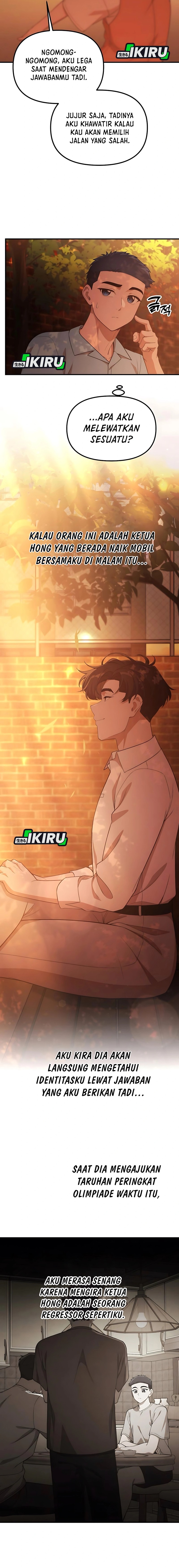 The Genius Decided to Live an Ordinary Life Chapter 34 Gambar 19