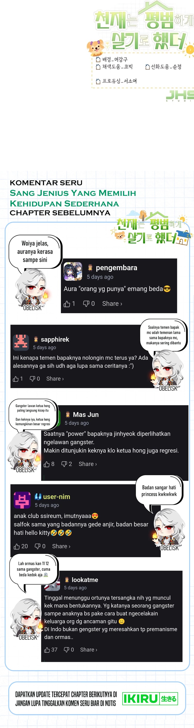 The Genius Decided to Live an Ordinary Life Chapter 34 Gambar 23