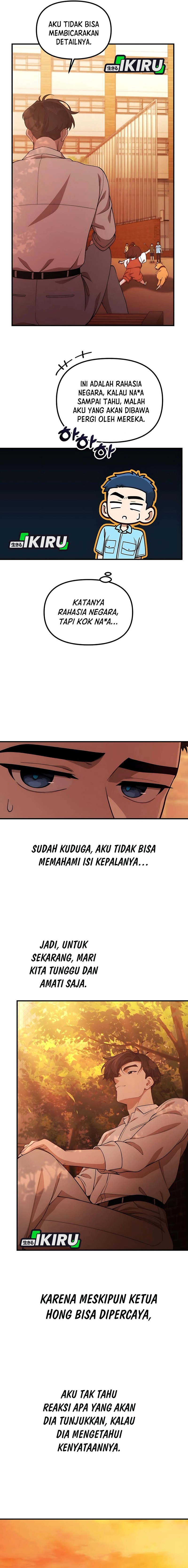 The Genius Decided to Live an Ordinary Life Chapter 35 Gambar 3