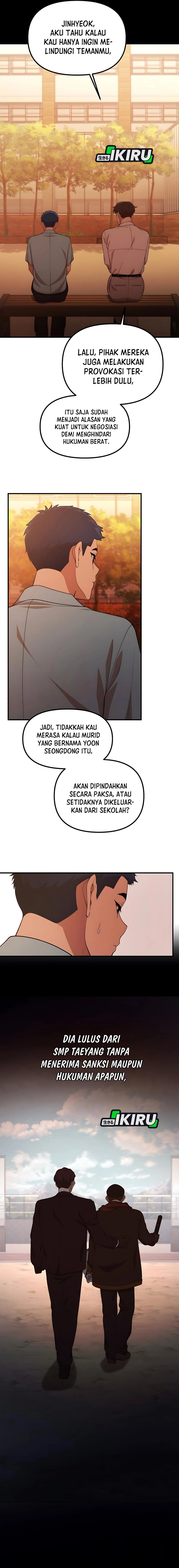 The Genius Decided to Live an Ordinary Life Chapter 35 Gambar 5