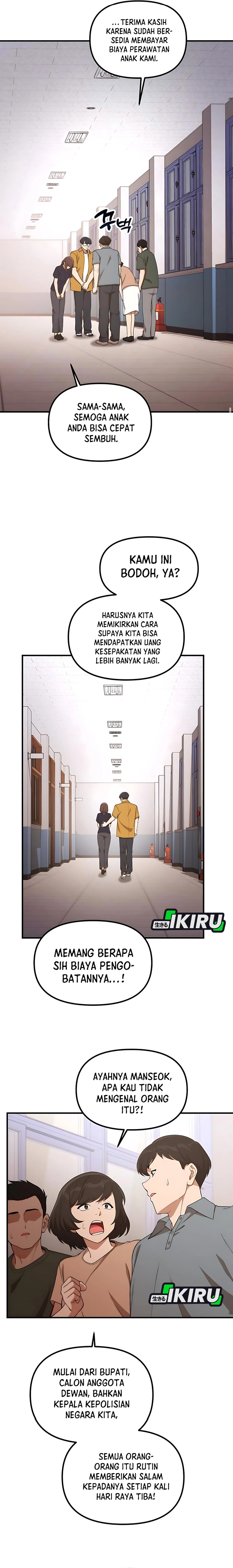 The Genius Decided to Live an Ordinary Life Chapter 35 Gambar 13