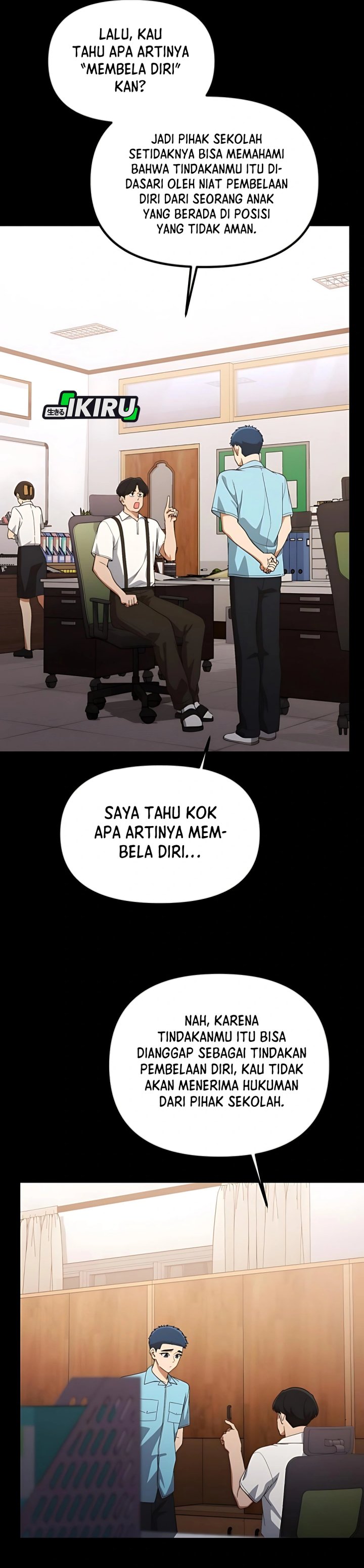 The Genius Decided to Live an Ordinary Life Chapter 36 Gambar 5