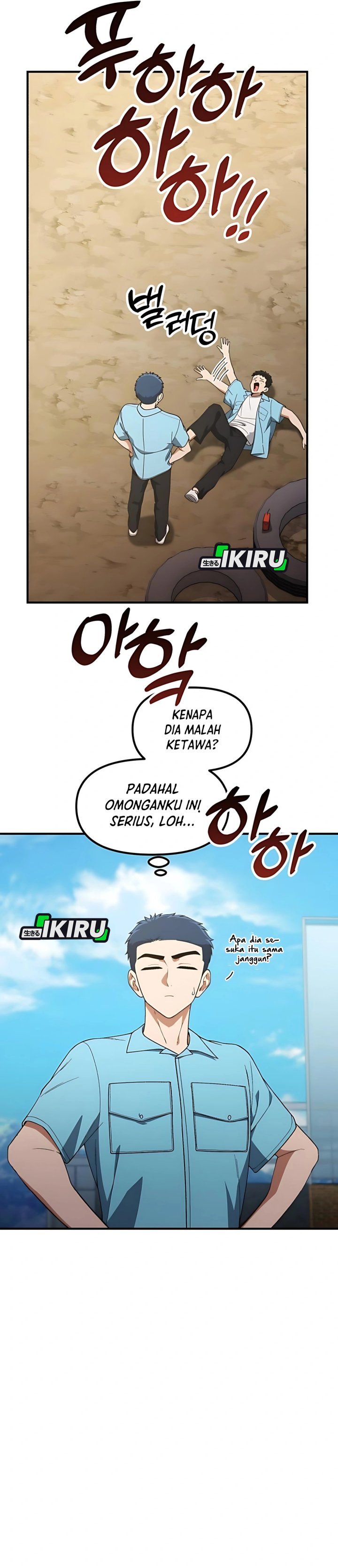 The Genius Decided to Live an Ordinary Life Chapter 36 Gambar 35
