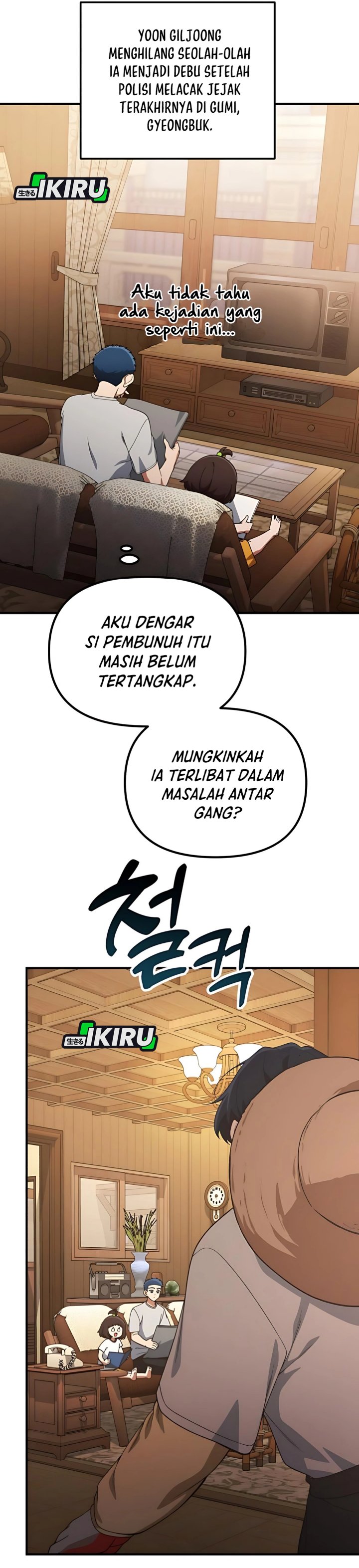 The Genius Decided to Live an Ordinary Life Chapter 36 Gambar 39
