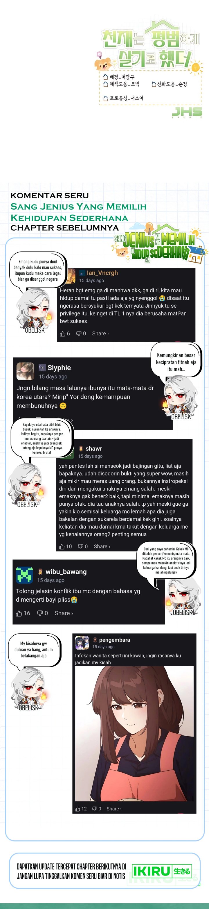 The Genius Decided to Live an Ordinary Life Chapter 36 Gambar 42