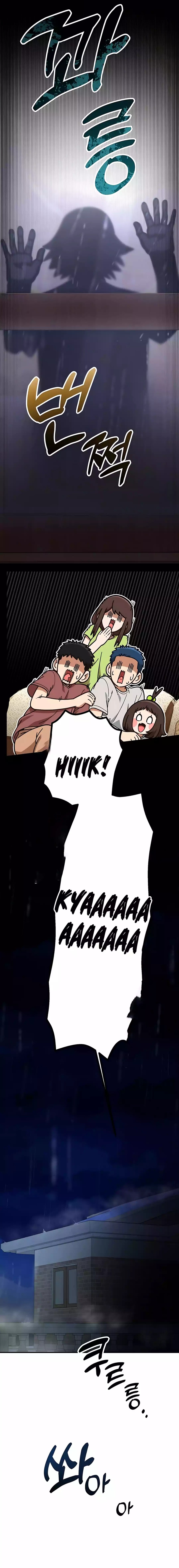 The Genius Decided to Live an Ordinary Life Chapter 38 Gambar 4