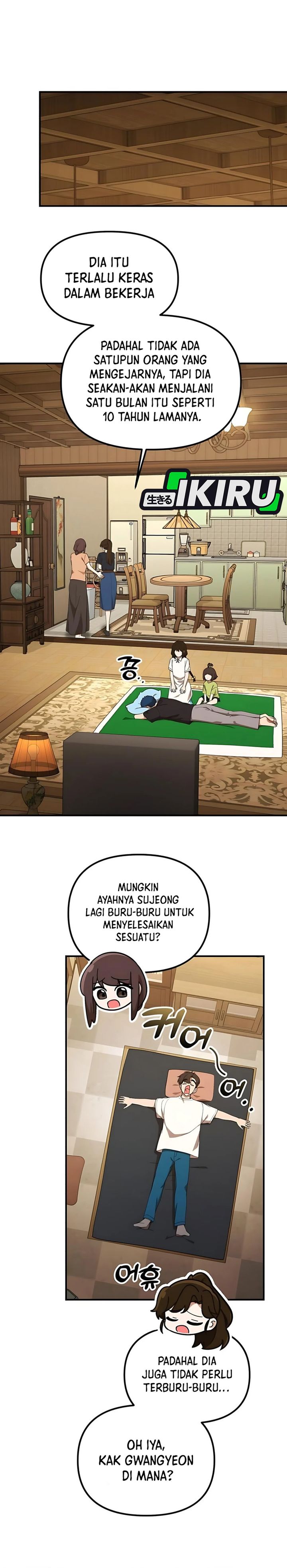 The Genius Decided to Live an Ordinary Life Chapter 39 Gambar 20