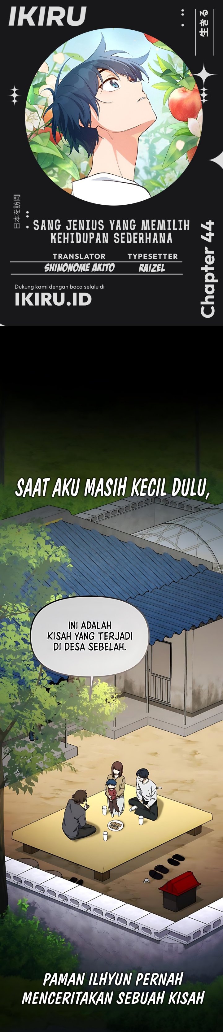 The Genius Decided to Live an Ordinary Life Chapter 44 Gambar 1