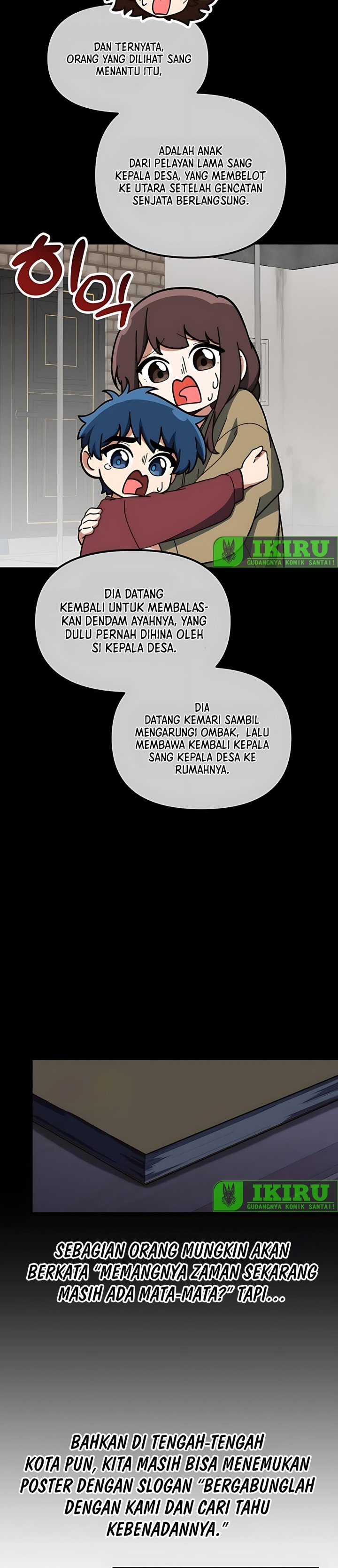 The Genius Decided to Live an Ordinary Life Chapter 44 Gambar 5