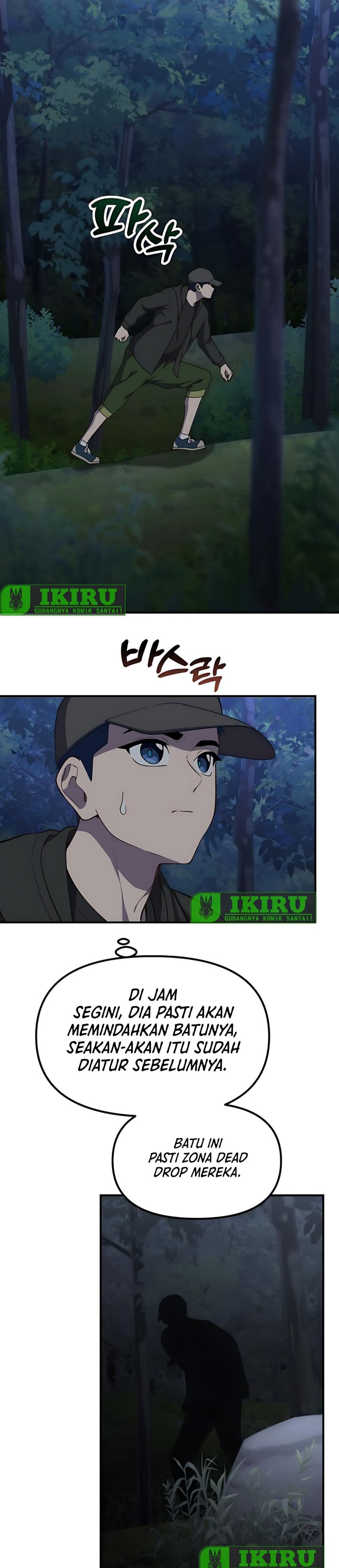 The Genius Decided to Live an Ordinary Life Chapter 44 Gambar 10