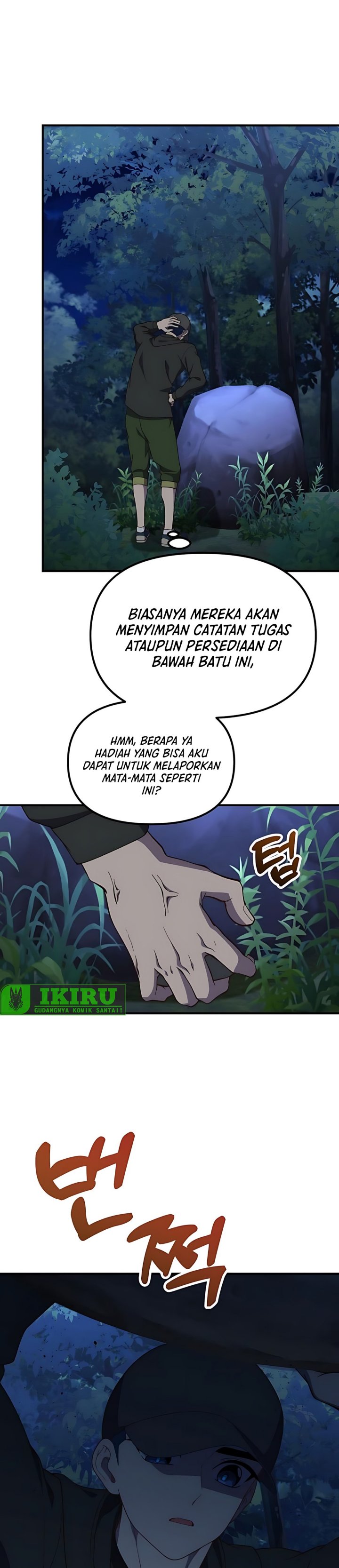 The Genius Decided to Live an Ordinary Life Chapter 44 Gambar 12