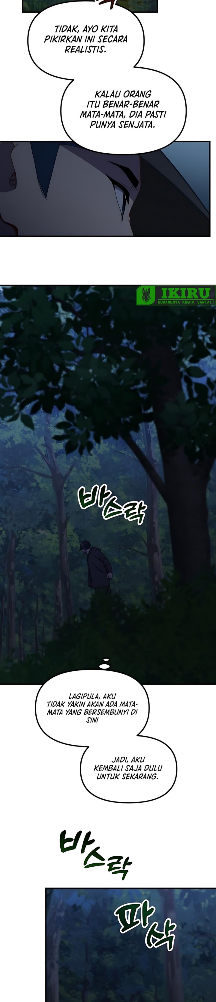 The Genius Decided to Live an Ordinary Life Chapter 44 Gambar 17