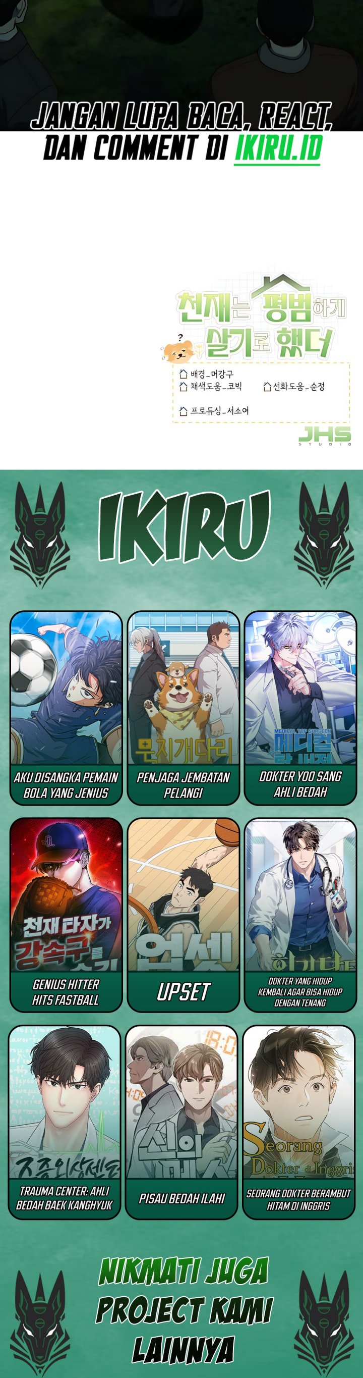 The Genius Decided to Live an Ordinary Life Chapter 44 Gambar 31