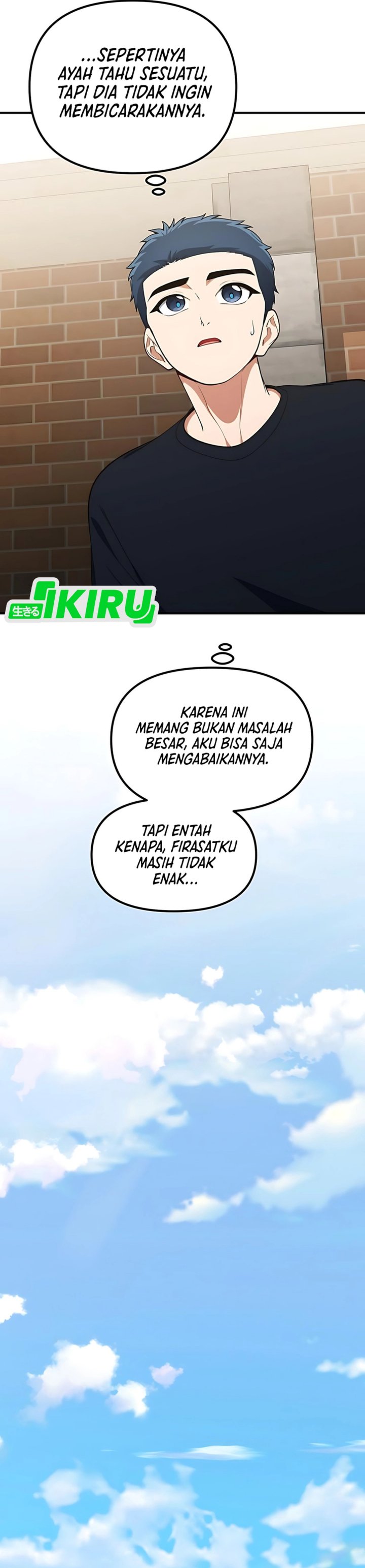 The Genius Decided to Live an Ordinary Life Chapter 45 Gambar 14