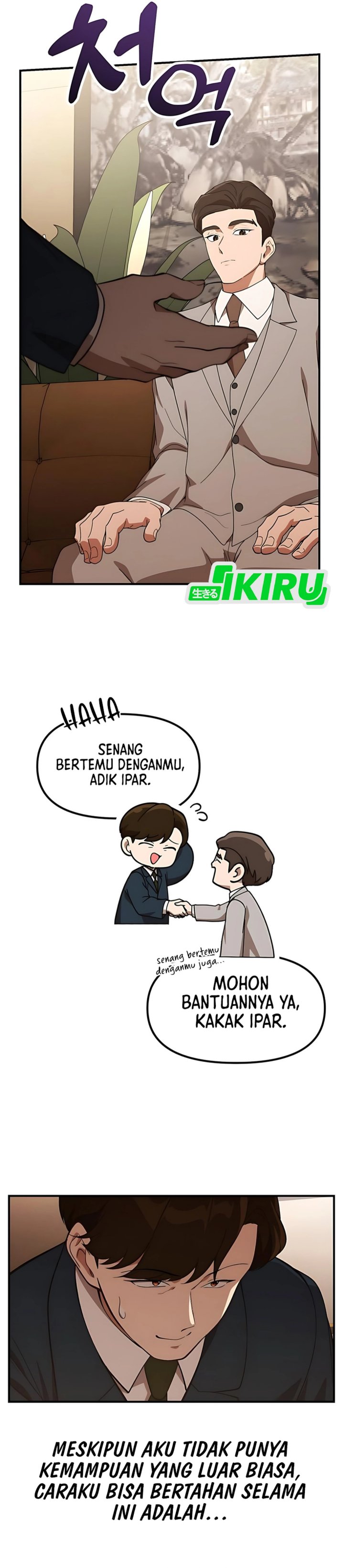 The Genius Decided to Live an Ordinary Life Chapter 45 Gambar 32