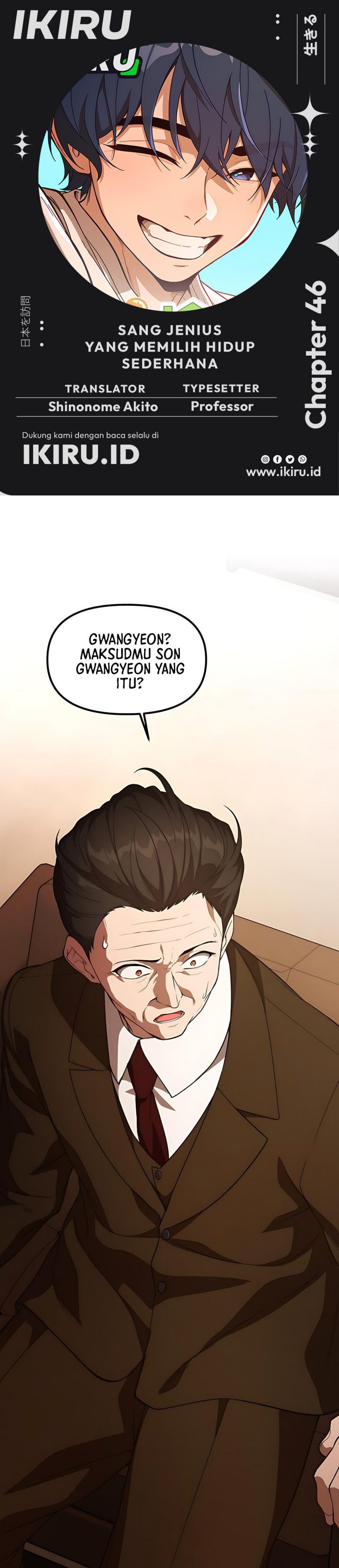 The Genius Decided to Live an Ordinary Life Chapter 46 Gambar 1
