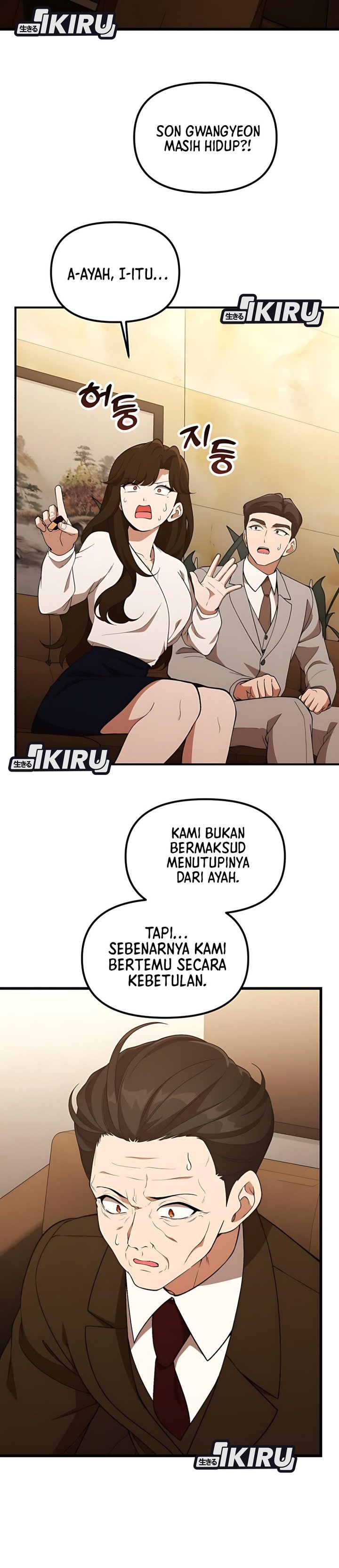 The Genius Decided to Live an Ordinary Life Chapter 46 Gambar 2