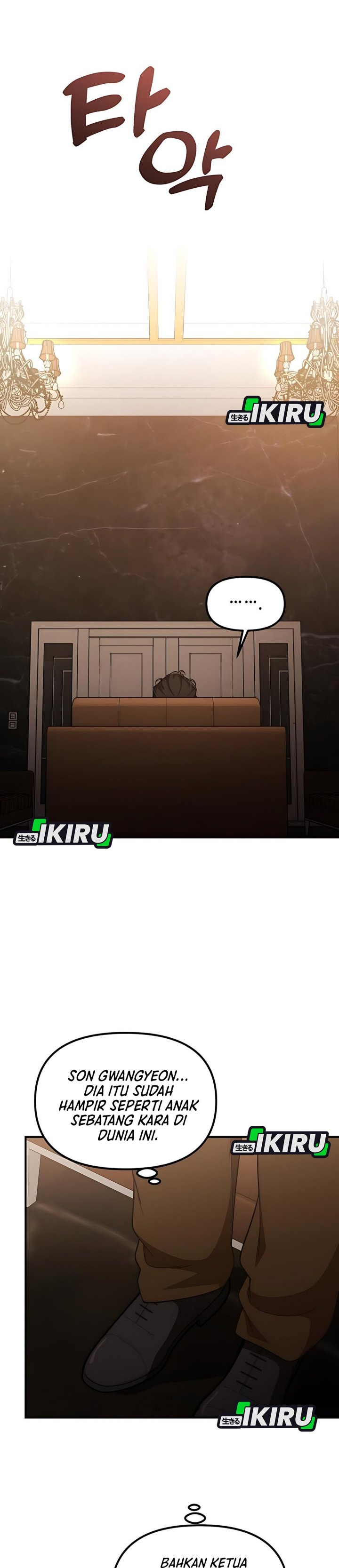 The Genius Decided to Live an Ordinary Life Chapter 46 Gambar 4