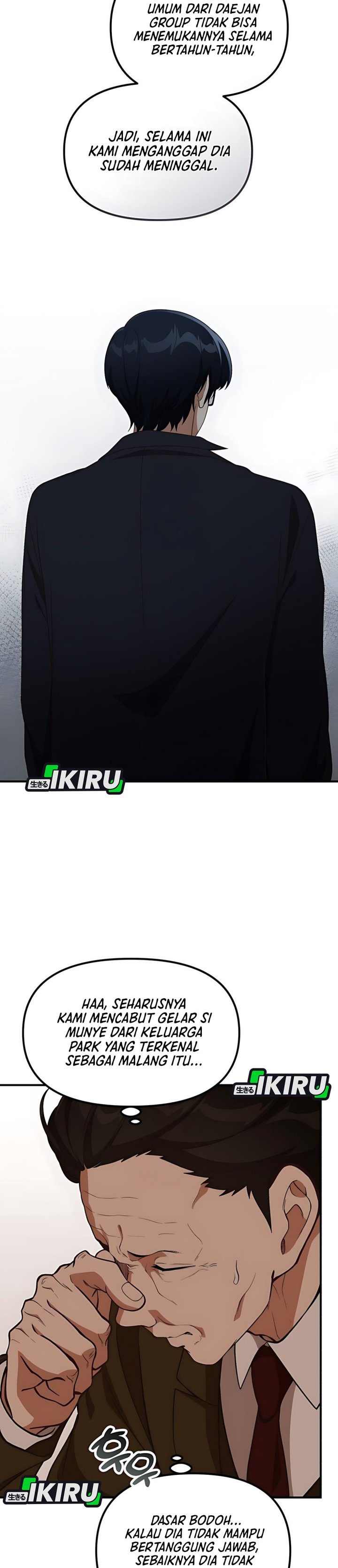 The Genius Decided to Live an Ordinary Life Chapter 46 Gambar 5