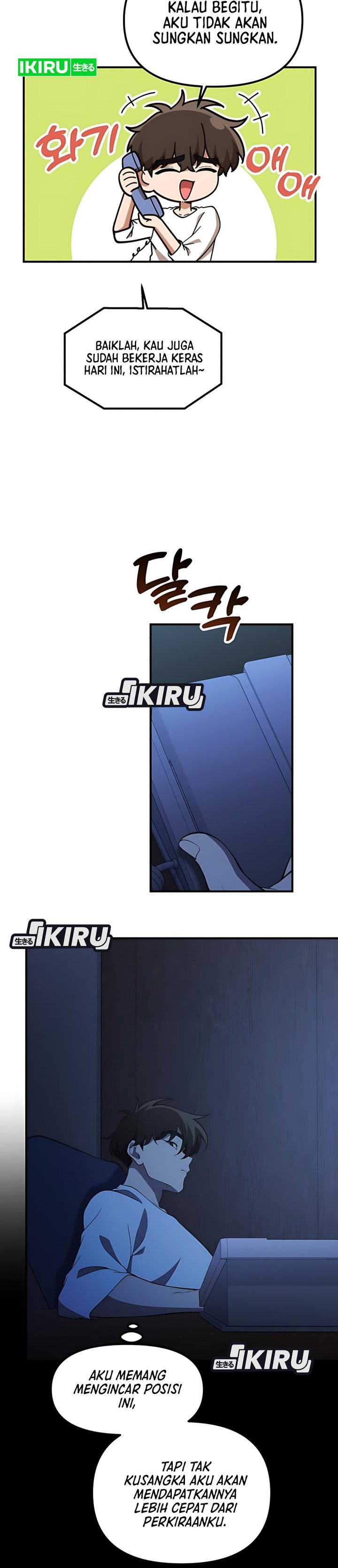 The Genius Decided to Live an Ordinary Life Chapter 46 Gambar 13