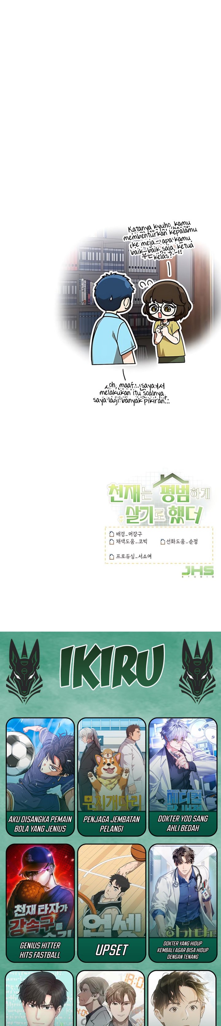 The Genius Decided to Live an Ordinary Life Chapter 46 Gambar 36