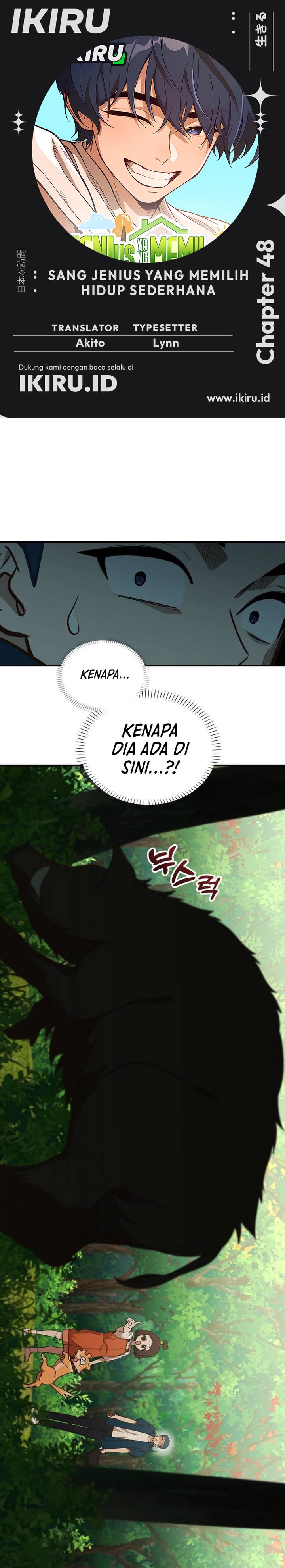 The Genius Decided to Live an Ordinary Life Chapter 48 Gambar 1