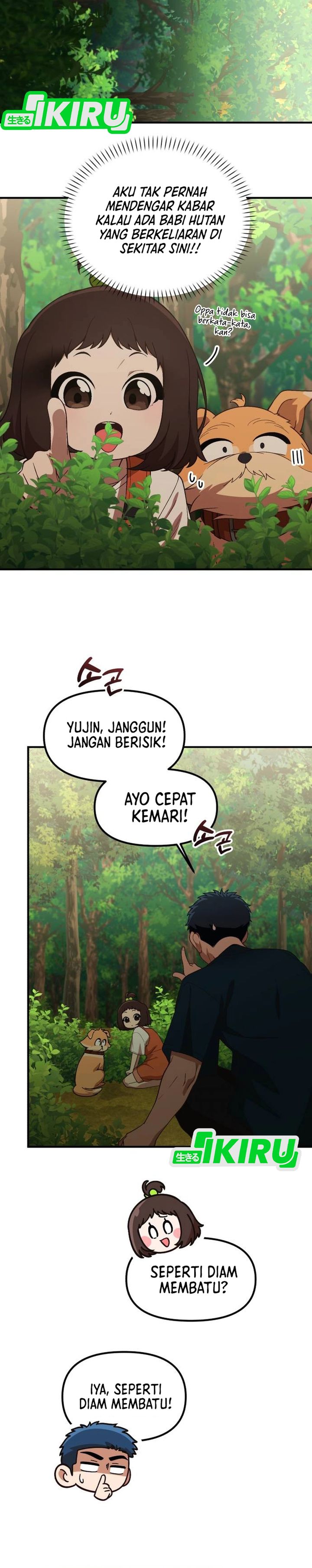 The Genius Decided to Live an Ordinary Life Chapter 48 Gambar 2