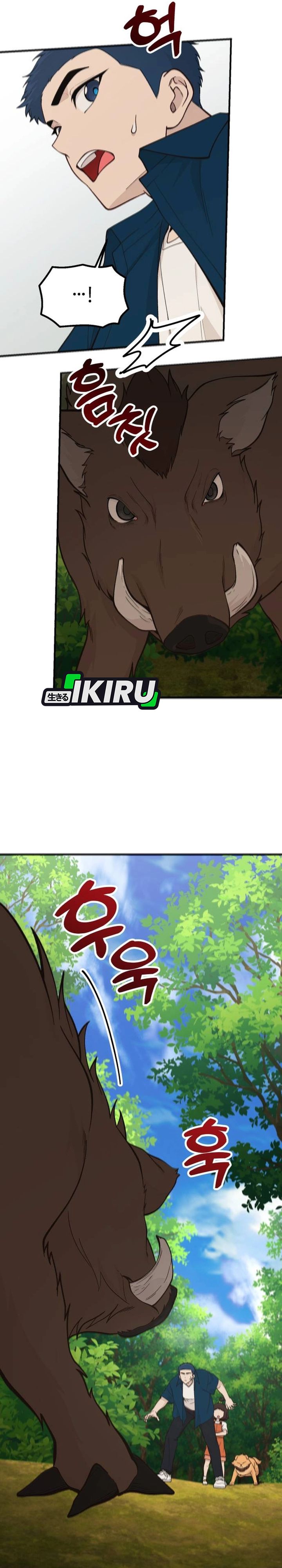 The Genius Decided to Live an Ordinary Life Chapter 48 Gambar 4