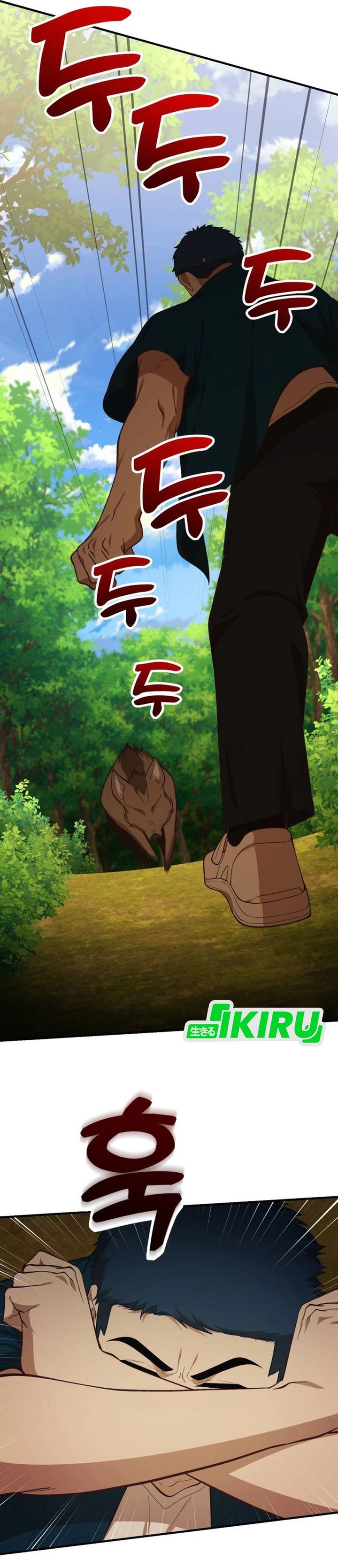 The Genius Decided to Live an Ordinary Life Chapter 48 Gambar 7