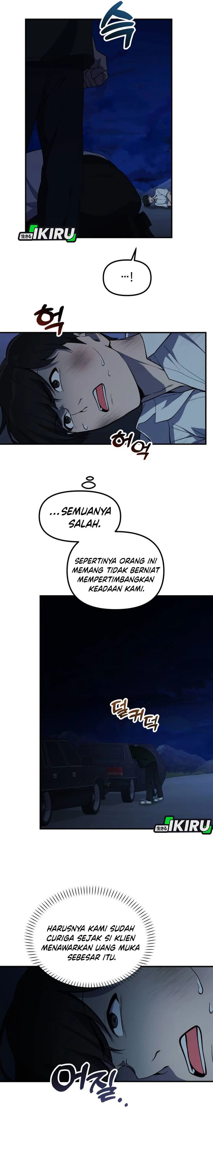The Genius Decided to Live an Ordinary Life Chapter 50 Gambar 13