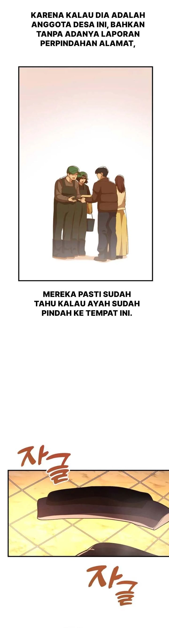 The Genius Decided to Live an Ordinary Life Chapter 51 Gambar 19