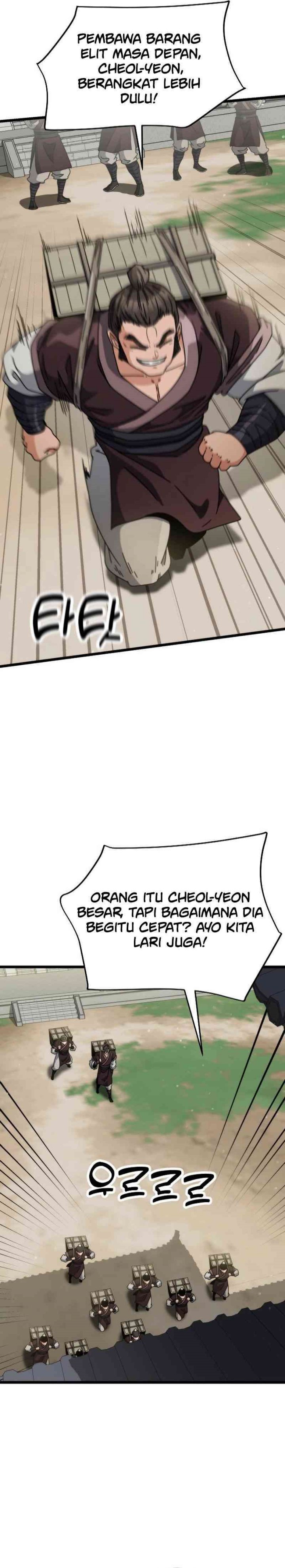 The Genius Girl Who Hides the Martial World’s Public Enemy Chapter 11 Gambar 15