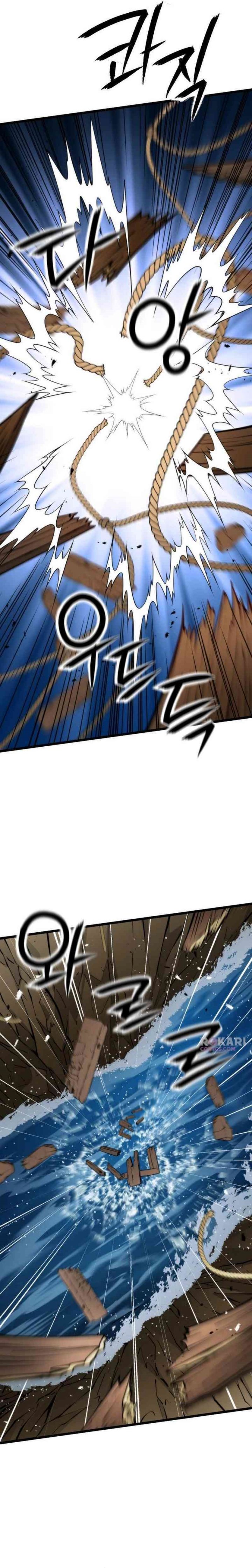 The Genius Girl Who Hides the Martial World’s Public Enemy Chapter 11 Gambar 21