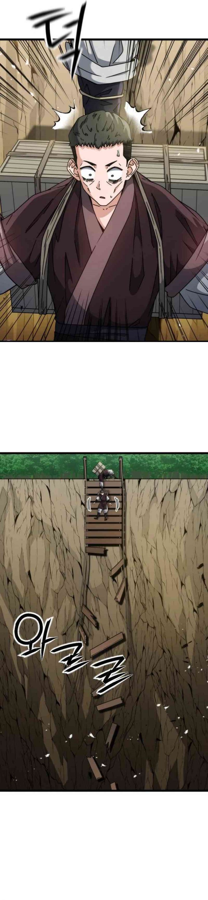 The Genius Girl Who Hides the Martial World’s Public Enemy Chapter 11 Gambar 22