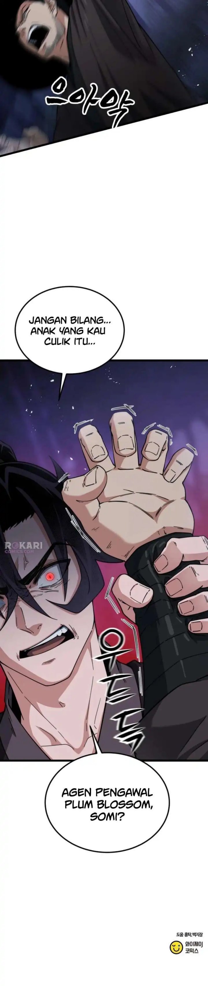 The Genius Girl Who Hides the Martial World’s Public Enemy Chapter 18 Gambar 42